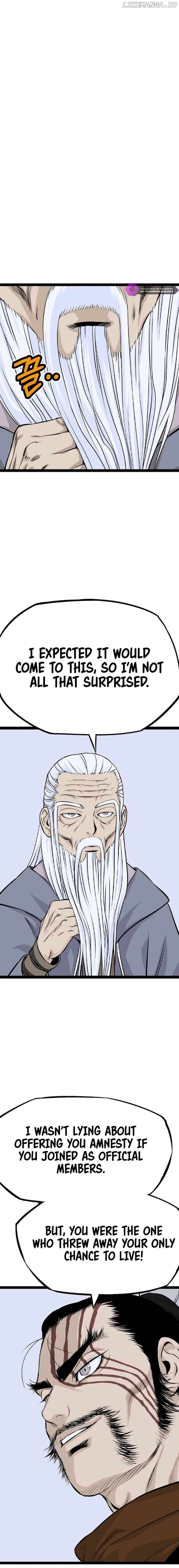 Asura (manhwa) Chapter 15 - page 33