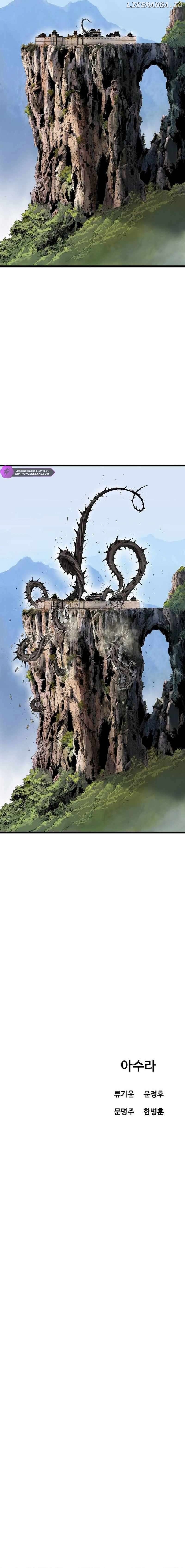 Asura (manhwa) Chapter 15 - page 37
