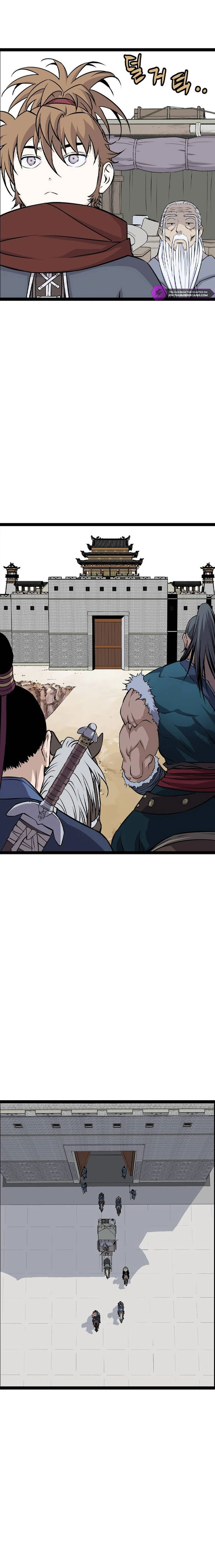 Asura (manhwa) Chapter 14 - page 11
