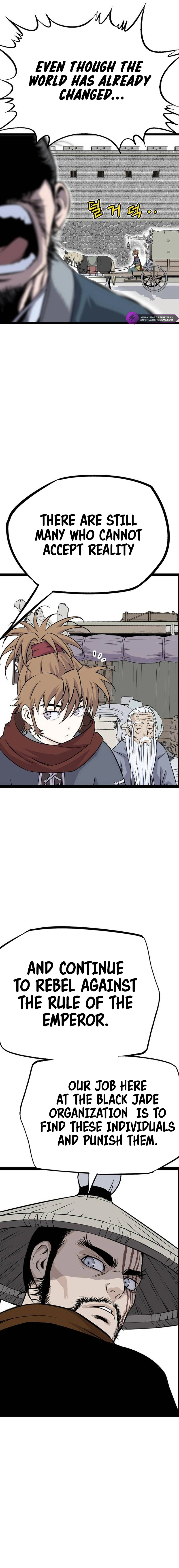 Asura (manhwa) Chapter 14 - page 13