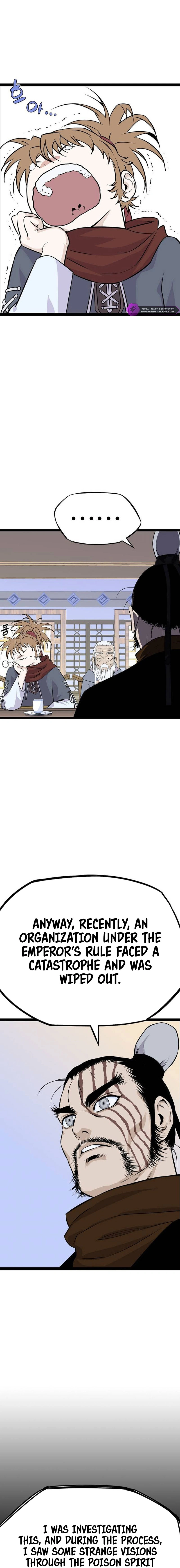 Asura (manhwa) Chapter 14 - page 19