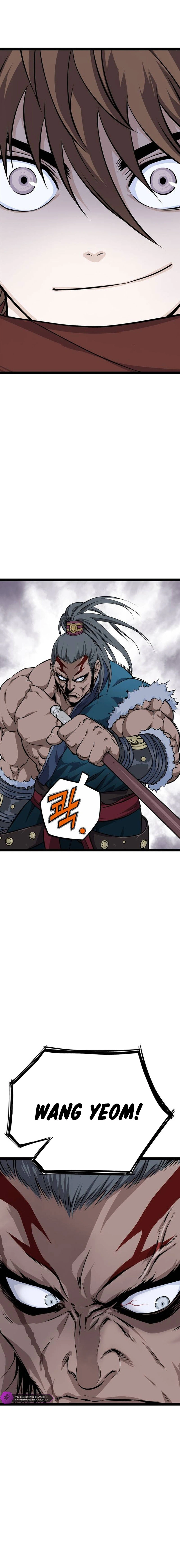Asura (manhwa) Chapter 14 - page 3
