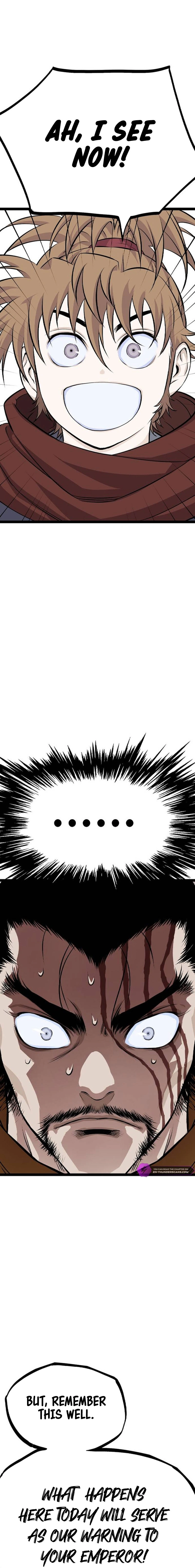Asura (manhwa) Chapter 14 - page 37
