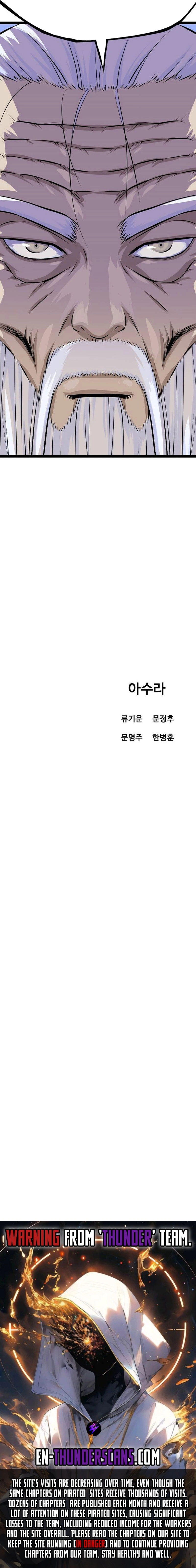 Asura (manhwa) Chapter 14 - page 38