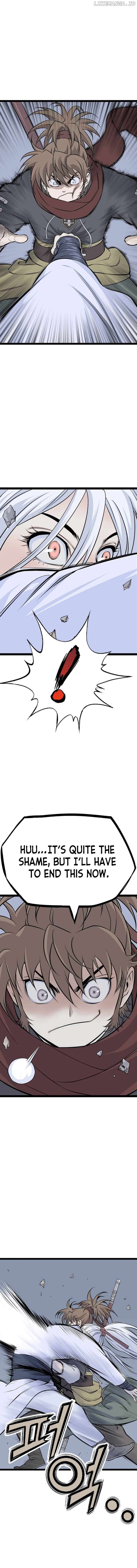 Asura (manhwa) Chapter 12 - page 10