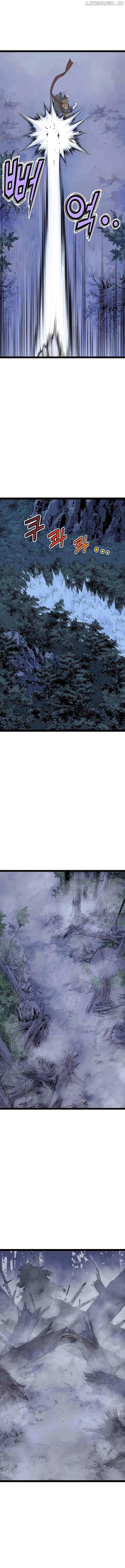 Asura (manhwa) Chapter 12 - page 12