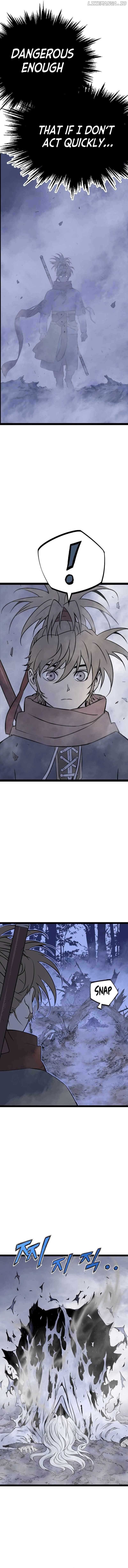 Asura (manhwa) Chapter 12 - page 14