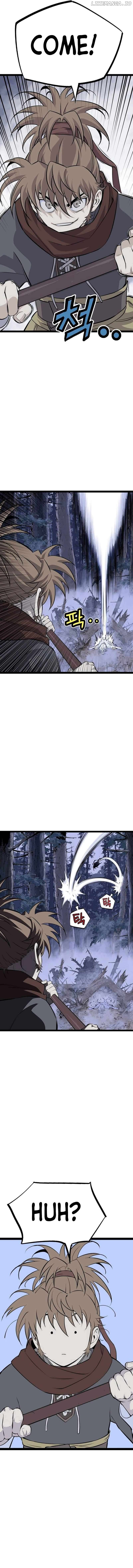 Asura (manhwa) Chapter 12 - page 16