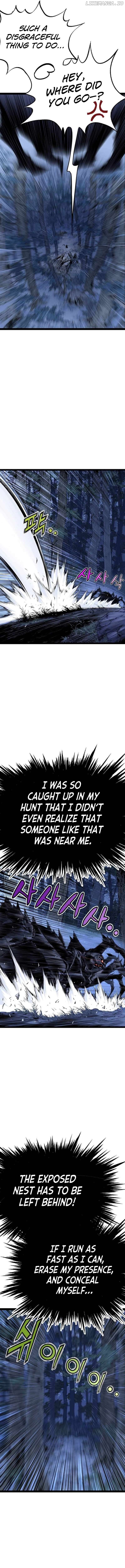 Asura (manhwa) Chapter 12 - page 17