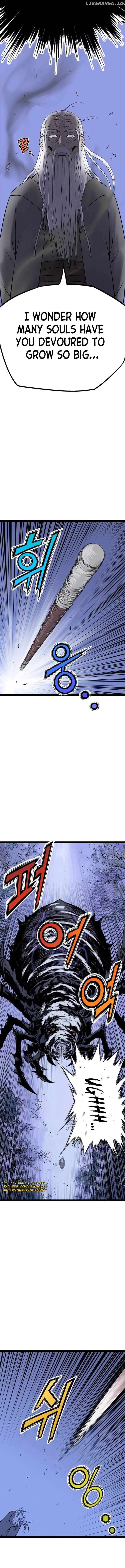 Asura (manhwa) Chapter 12 - page 20