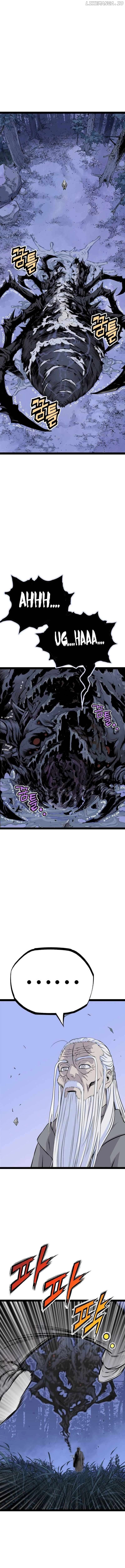 Asura (manhwa) Chapter 12 - page 21
