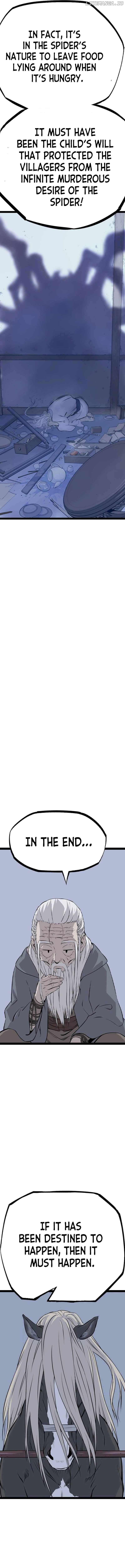 Asura (manhwa) Chapter 12 - page 25