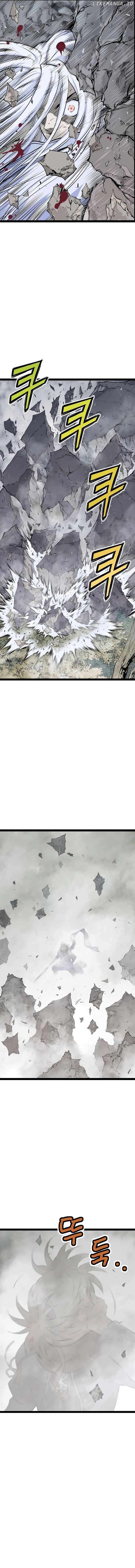 Asura (manhwa) Chapter 12 - page 3