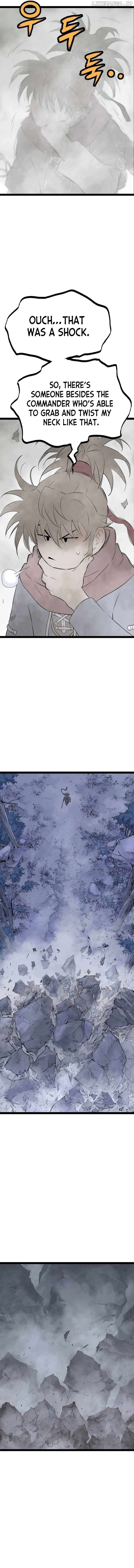 Asura (manhwa) Chapter 12 - page 4