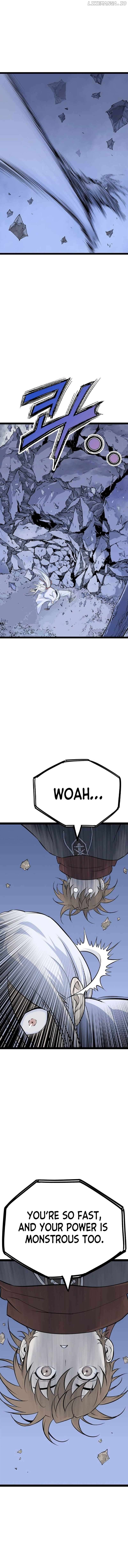 Asura (manhwa) Chapter 12 - page 7