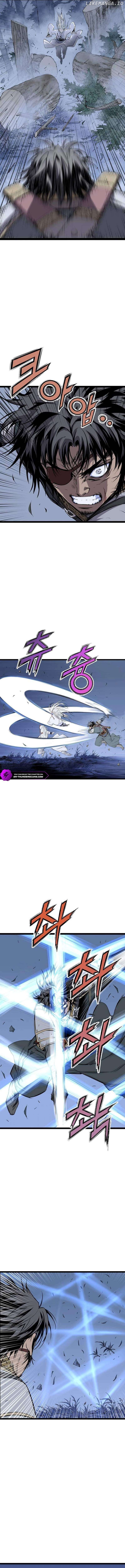 Asura (manhwa) Chapter 11 - page 12