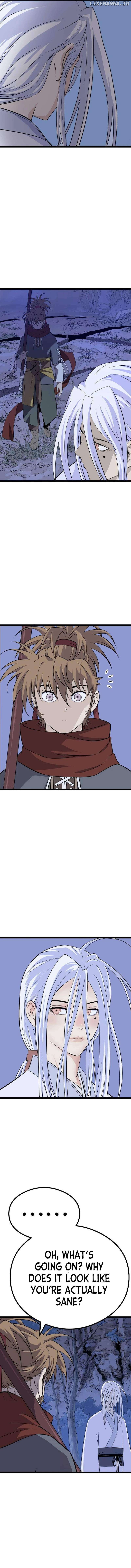 Asura (manhwa) Chapter 11 - page 23