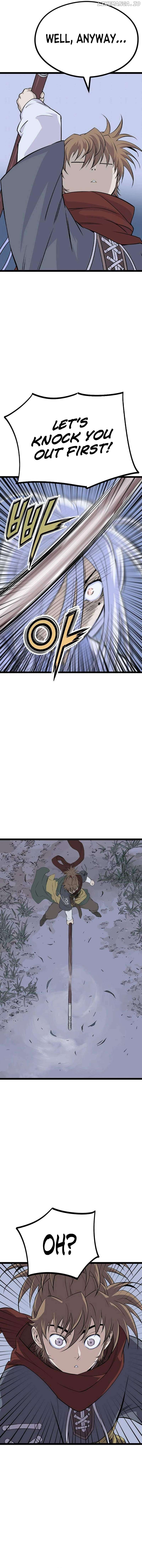 Asura (manhwa) Chapter 11 - page 24