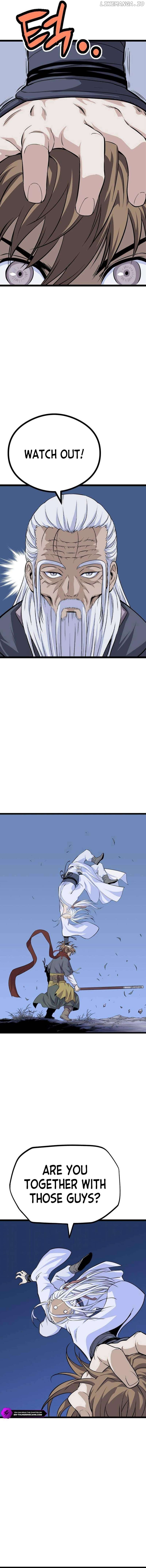 Asura (manhwa) Chapter 11 - page 25