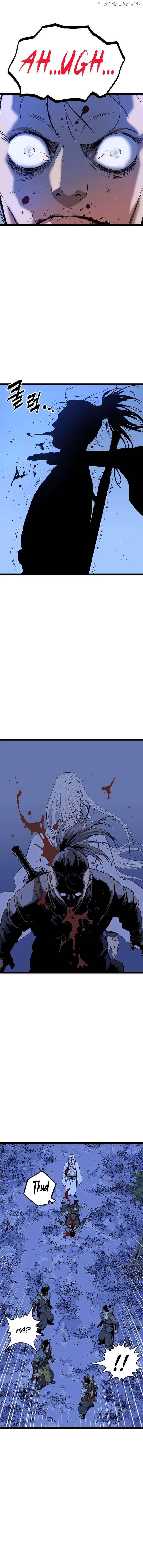 Asura (manhwa) Chapter 11 - page 3