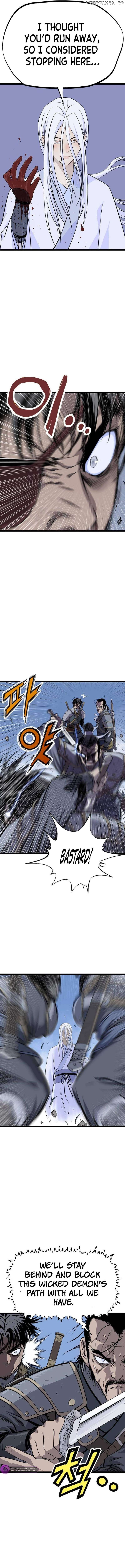 Asura (manhwa) Chapter 11 - page 4