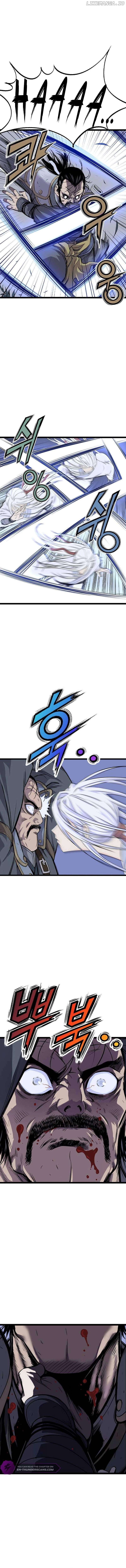 Asura (manhwa) Chapter 11 - page 6