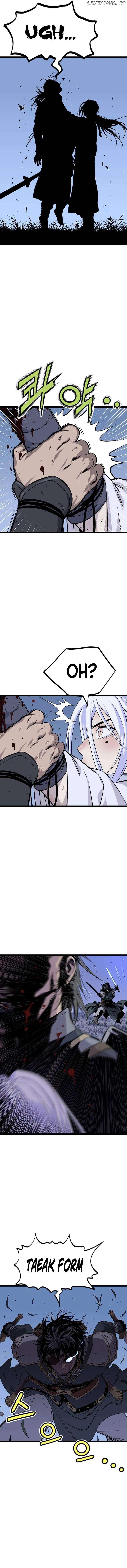 Asura (manhwa) Chapter 11 - page 7