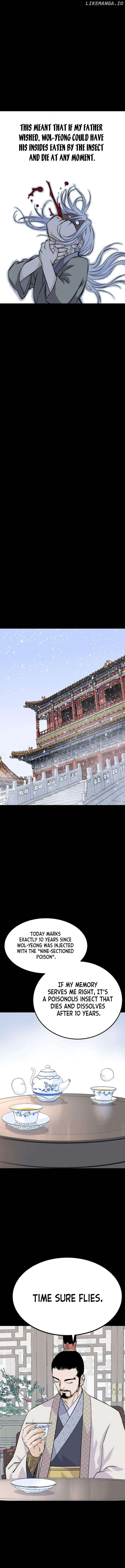 Asura (manhwa) Chapter 9 - page 13