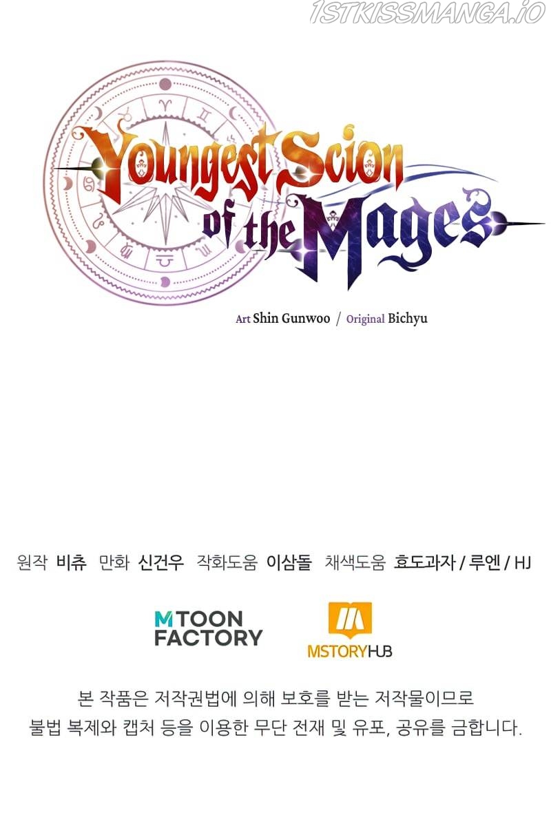 Youngest Scion of the Mages Chapter 35 - page 12