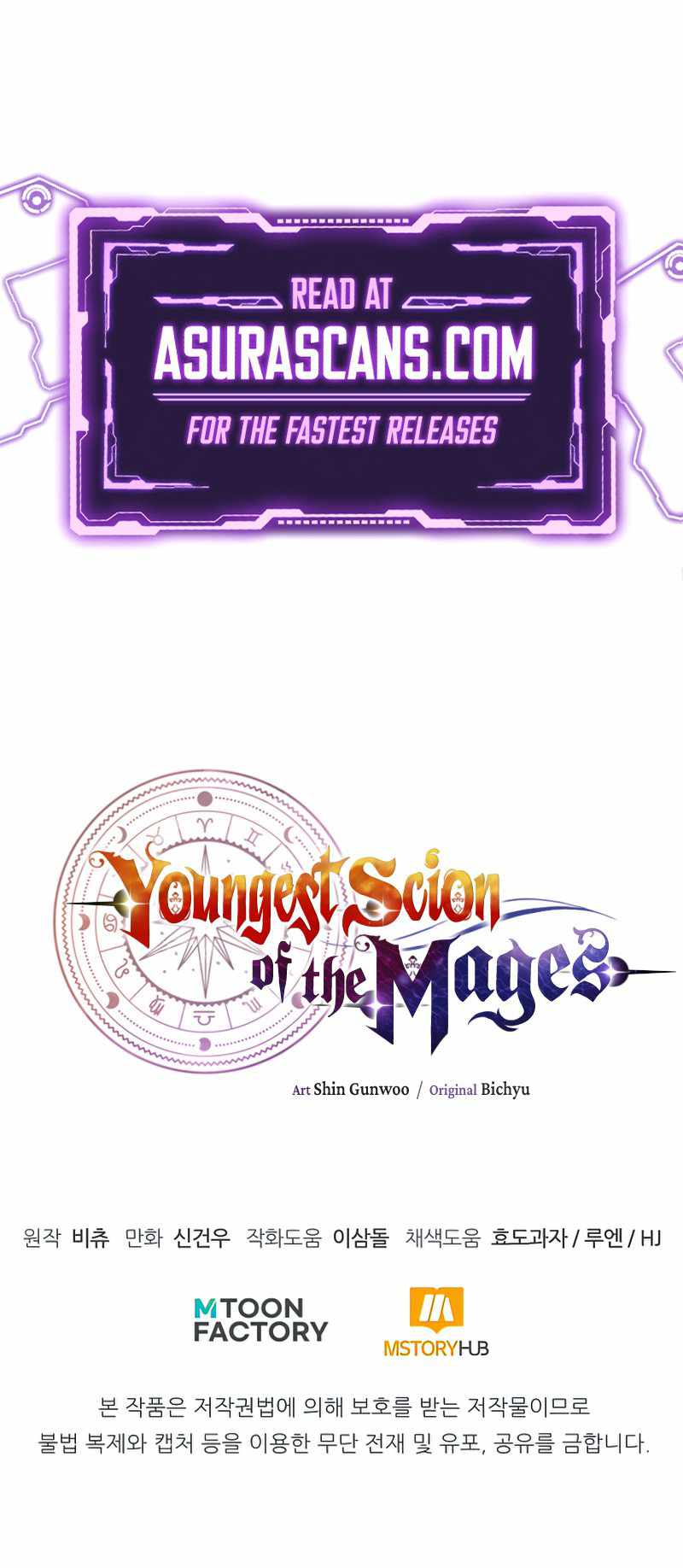 Youngest Scion of the Mages chapter 24 - page 10