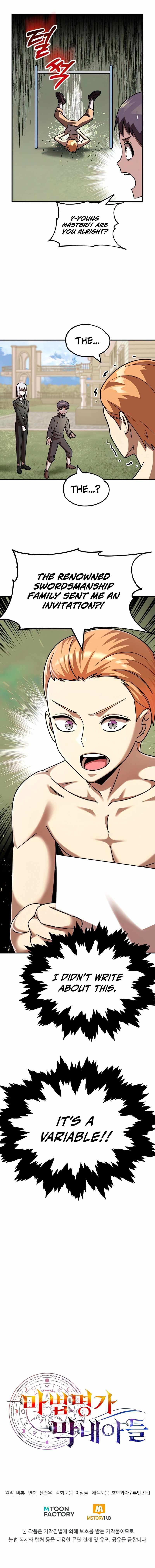 Youngest Scion of the Mages chapter 25 - page 13