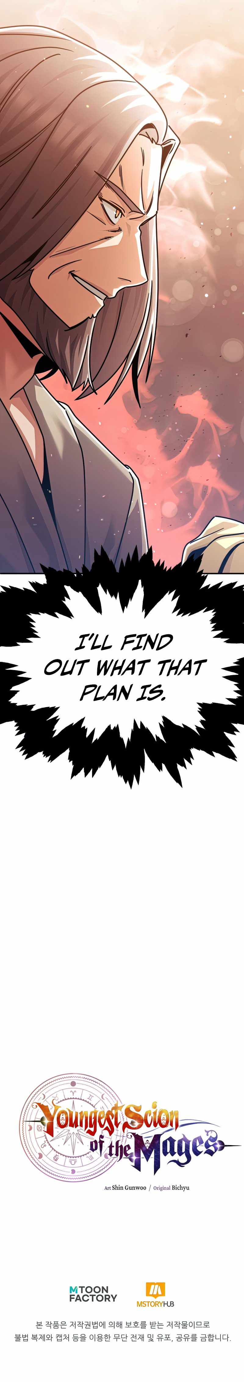 Youngest Scion of the Mages chapter 29 - page 12