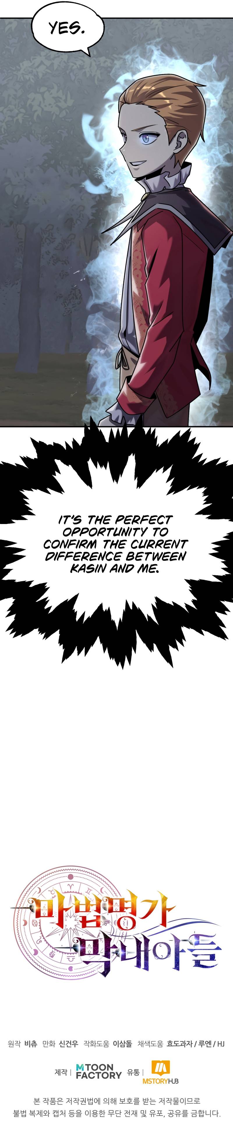 Youngest Scion of the Mages chapter 17 - page 14