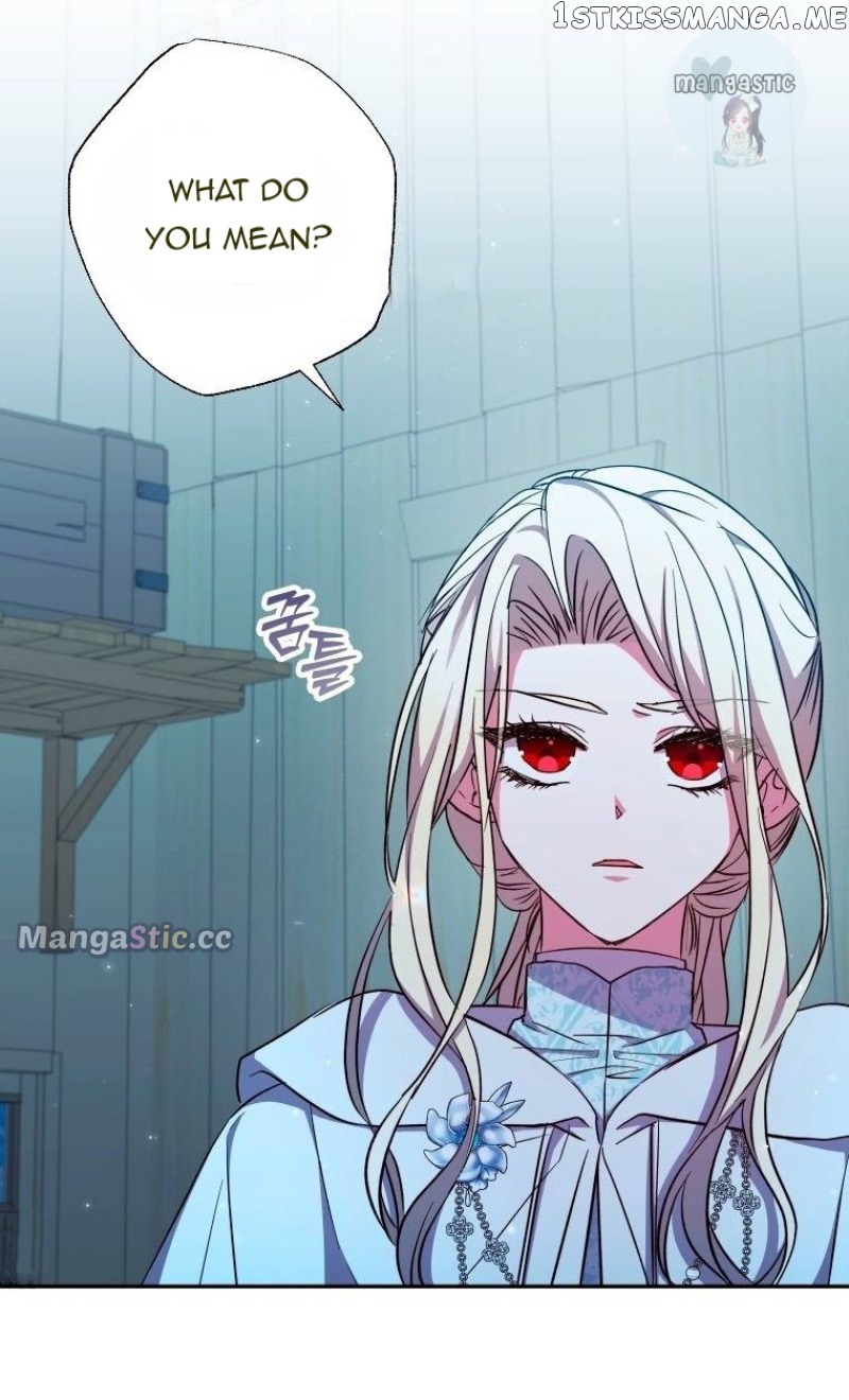The Archduke's Adopted Saint Chapter 28 - page 14