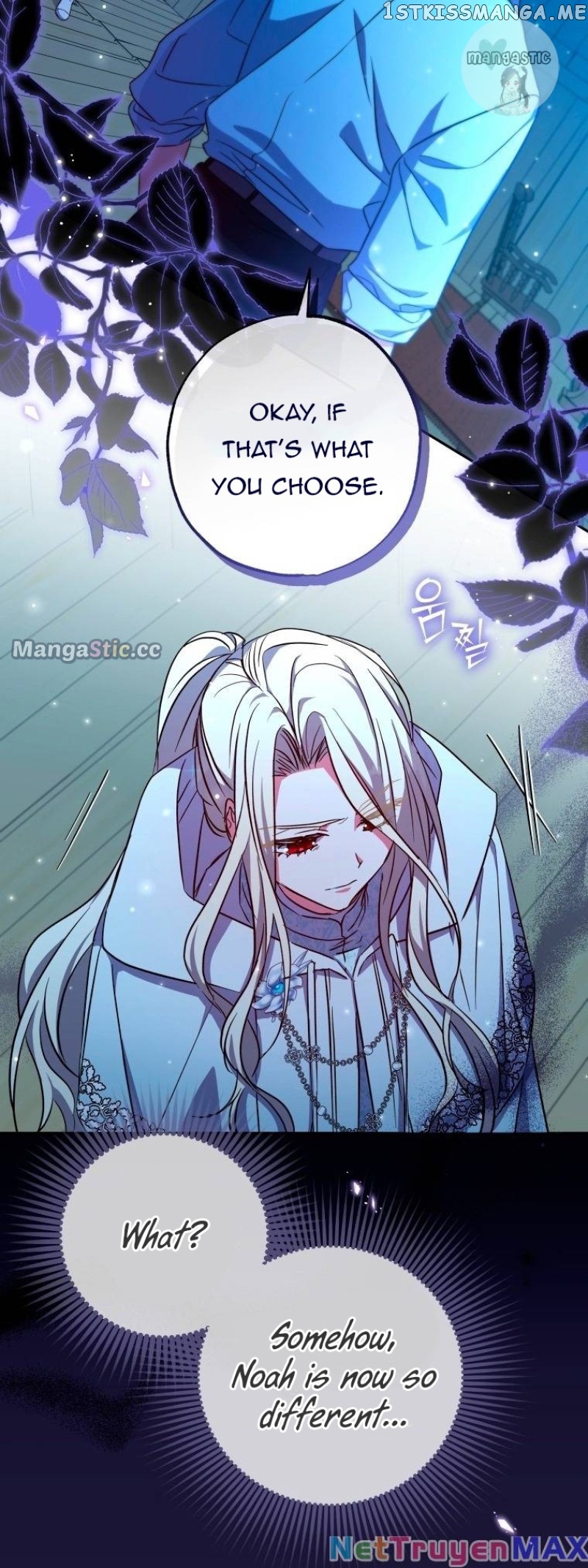 The Archduke's Adopted Saint Chapter 28 - page 17