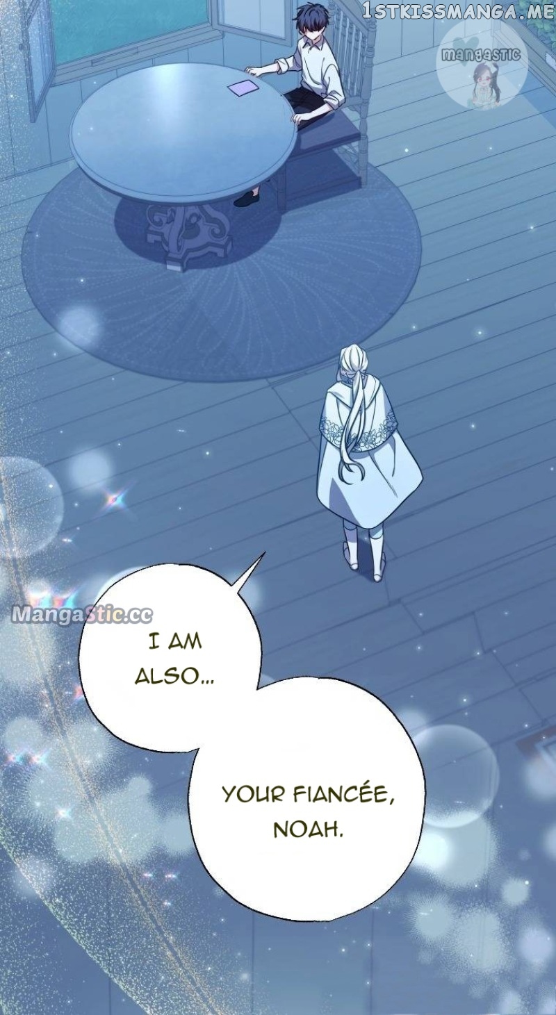 The Archduke's Adopted Saint Chapter 28 - page 2