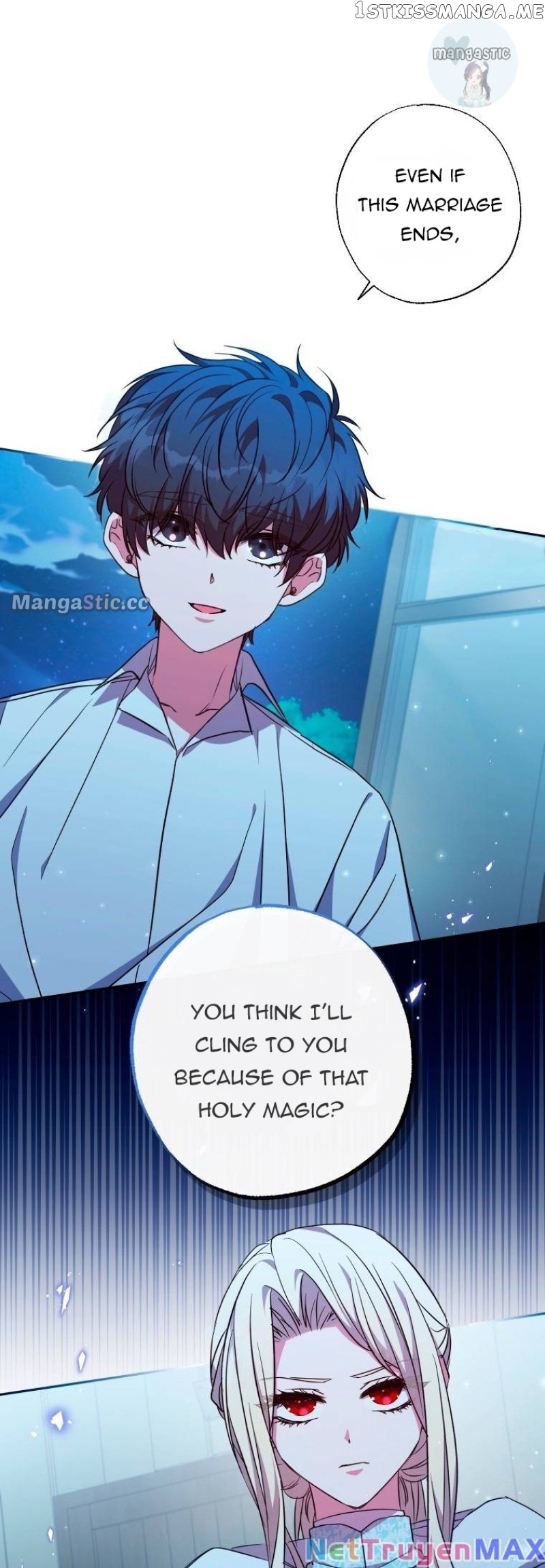 The Archduke's Adopted Saint Chapter 28 - page 22