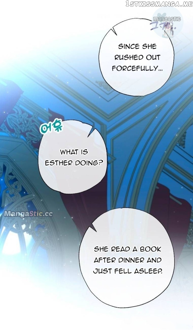 The Archduke's Adopted Saint Chapter 28 - page 34