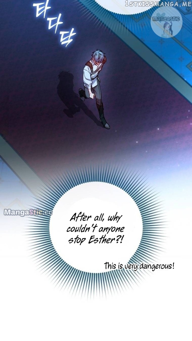 The Archduke's Adopted Saint Chapter 28 - page 38