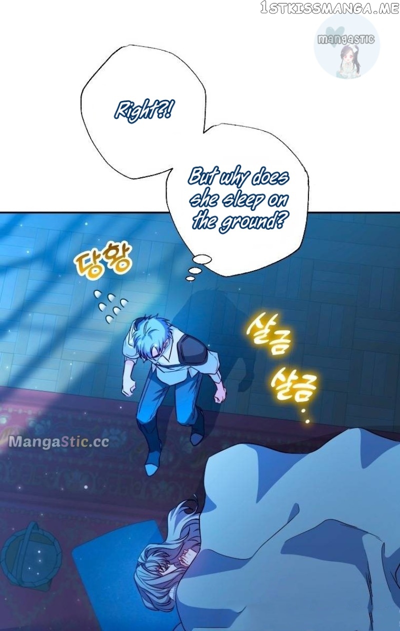 The Archduke's Adopted Saint Chapter 28 - page 42