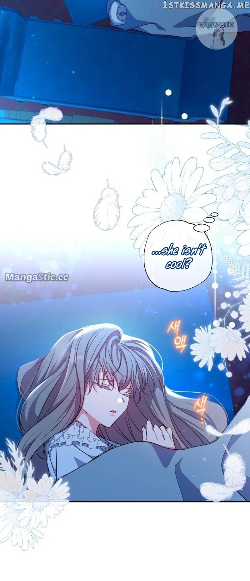 The Archduke's Adopted Saint Chapter 28 - page 43