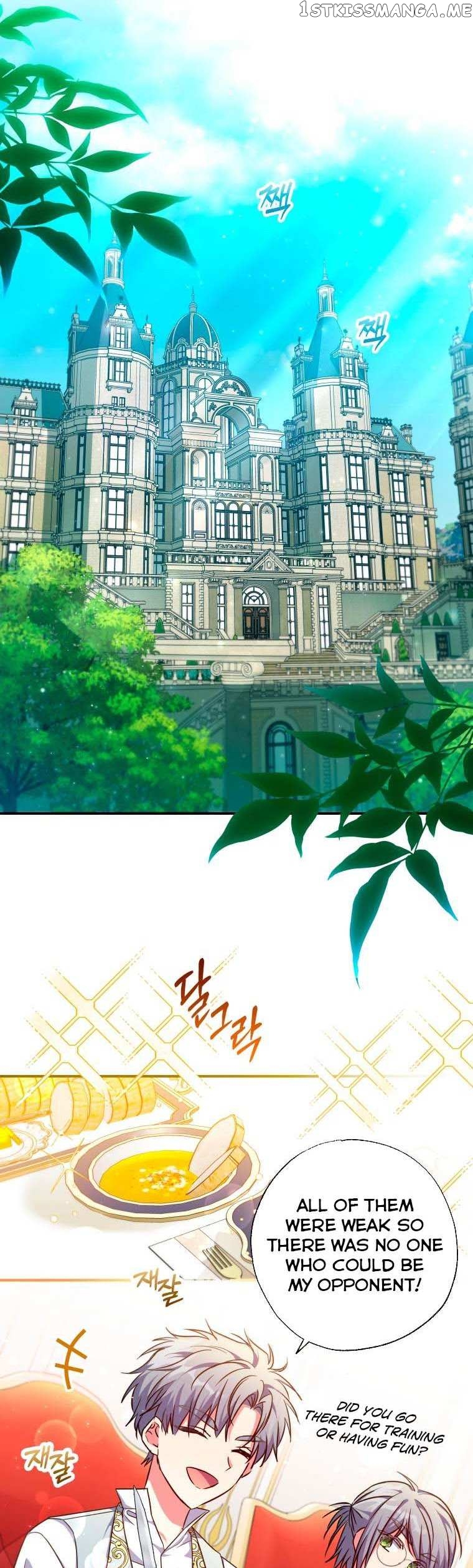 The Archduke's Adopted Saint Chapter 29 - page 14