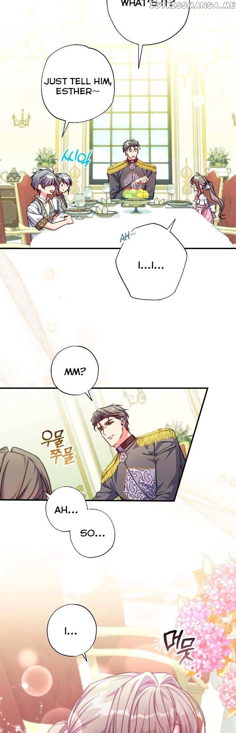 The Archduke's Adopted Saint Chapter 29 - page 19