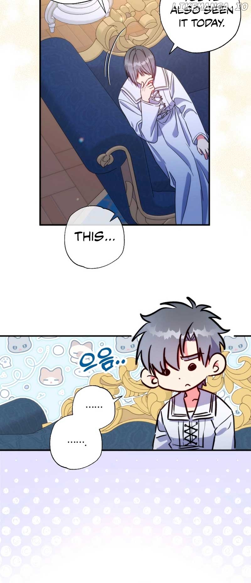 The Archduke's Adopted Saint Chapter 38 - page 20