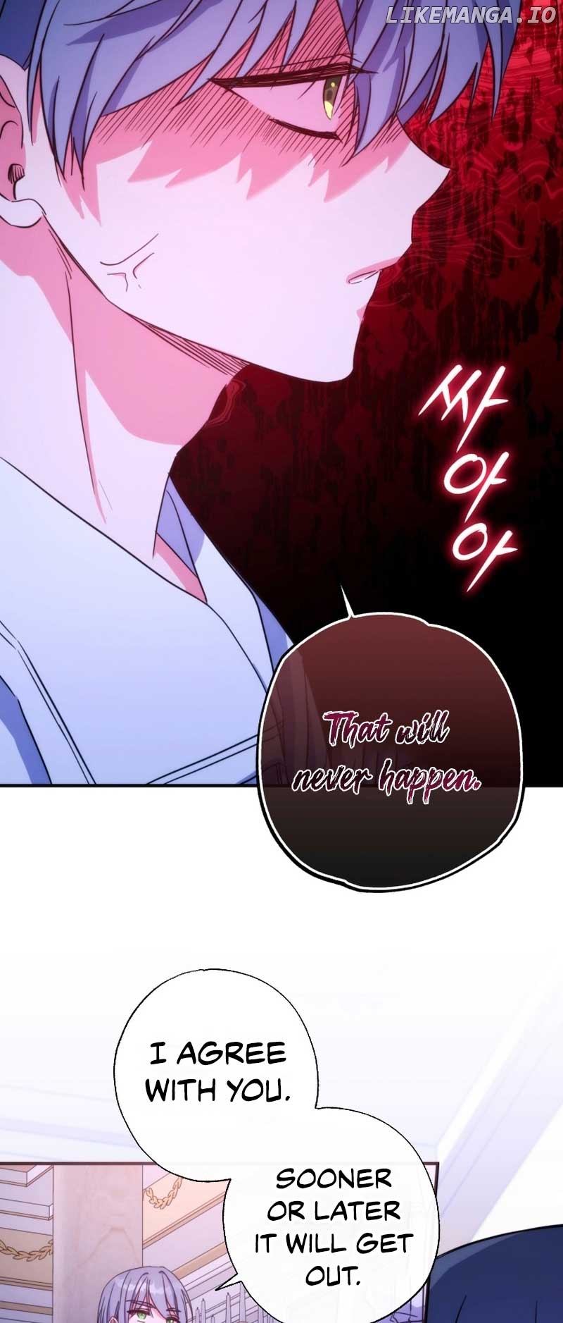 The Archduke's Adopted Saint Chapter 38 - page 34