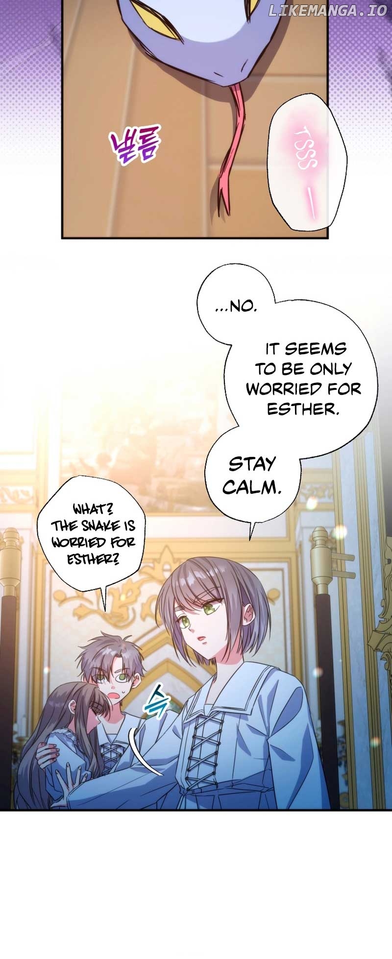 The Archduke's Adopted Saint Chapter 38 - page 5