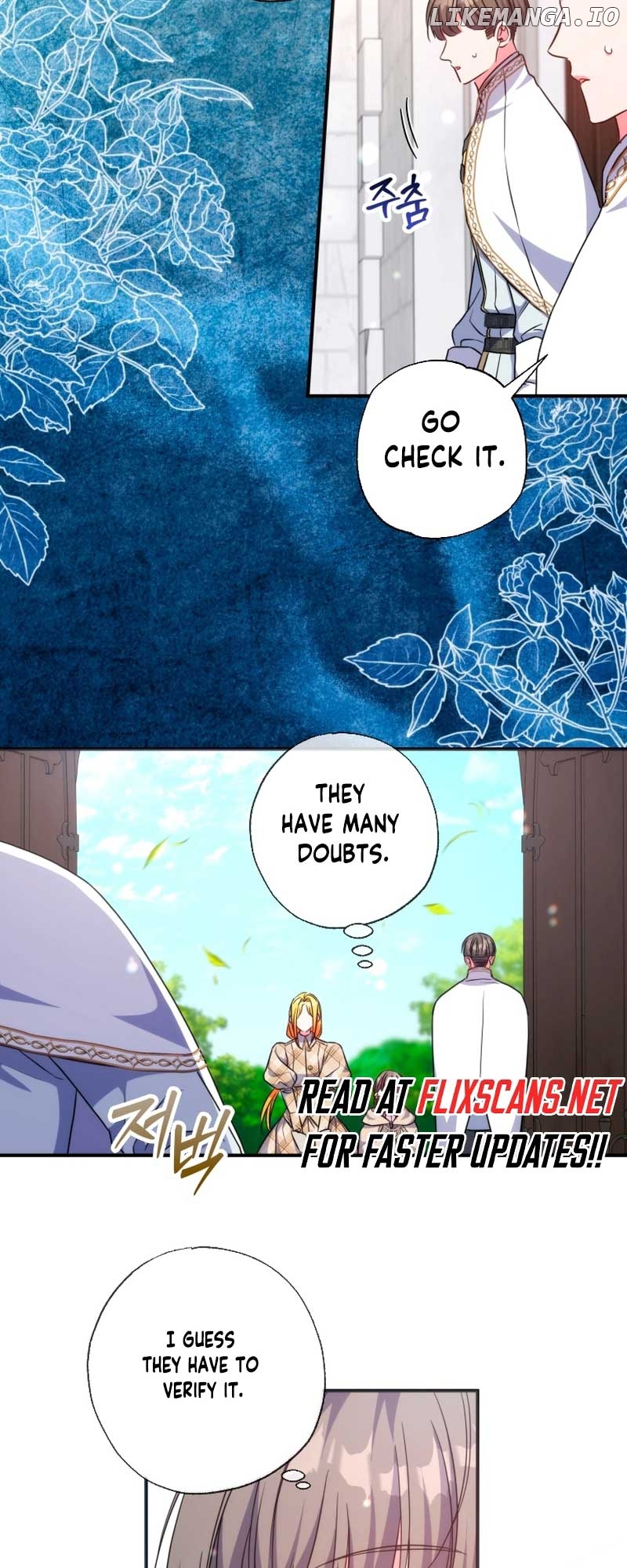 The Archduke's Adopted Saint Chapter 39 - page 31