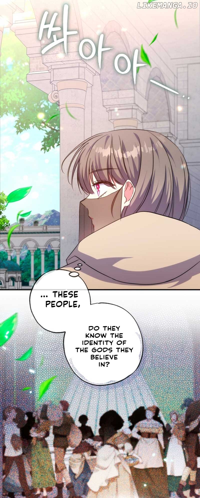 The Archduke's Adopted Saint Chapter 39 - page 39