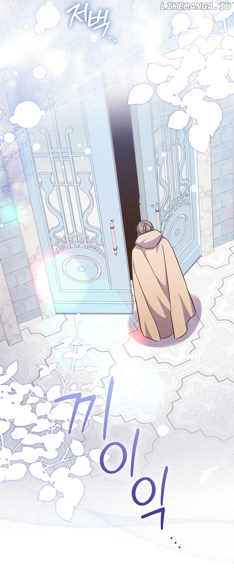 The Archduke's Adopted Saint Chapter 39 - page 44