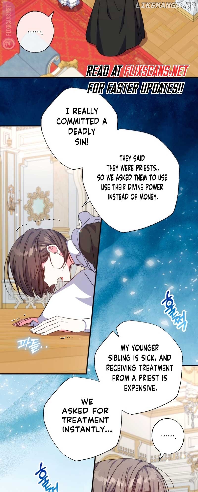 The Archduke's Adopted Saint Chapter 39 - page 8